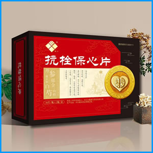 嘉兴市|抗栓保心片 国药准字